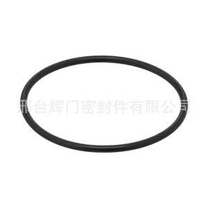Bmw N46 <b>Vacuum</b> <b>Pump</b> Seal Ring 11668626471 11667509080 Nitrile Rubber For Engine System Gaskets - Product Image 2