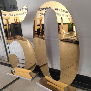 Lớn hơn vàng gương số 50 5ft Acrylic Nhân đôi marquee Số đèn 4ft LED marquee-letter-Lights marquee ánh sáng lên số - Product Image 1