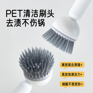 Kitchen Scrubber With Long Handle Refillable Rotating <b>Brush</b> For Pots Pans Dishes Cleaning Gentle On Hands 65Ml Capacity - Product Image 5