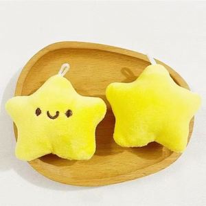 Wholesale Cute Plush Star Figurines Squeaky <b>Dolls</b> Keychains for Student Backpack Pendants and DIY <b>Accessories</b> - Product Image 5