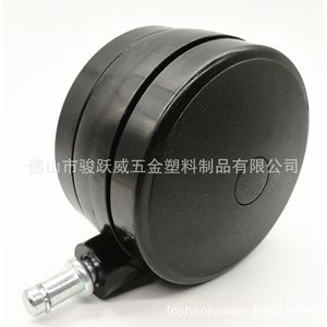 ล้อไนลอนขนาด 100 มม. แบบหมุนได้ สีดำ ทนทาน สำหรับเฟอร์นิเจอร์ - Product Image 4