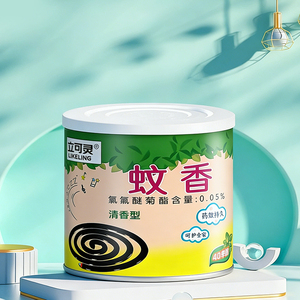 Fabricants de spirales <span class=keywords><strong>anti</strong></span>-moustiques ODM/OEM sans fumée, spirales <span class=keywords><strong>anti</strong></span>-moustiques pour la maison - Product Image 2