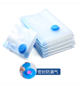 Vacuum Compression <strong>Bags</strong> Transparent PAPE Material <strong>Bag</strong>-Pressure <strong>Suction</strong> Home Use for Duvets Clothing Travel <strong>Storage</strong> - Product Image 5