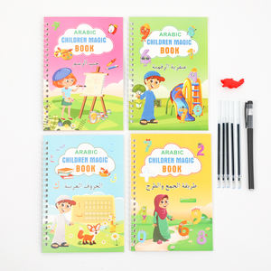 Cahier d'écriture réutilisable pour la pratique de la calligraphie magique, lot de 4 livres, écriture <span class=keywords><strong>arabe</strong></span>, apprentissage éducatif pour enfants - Product Image 2