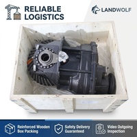 Центральный приводной узел среднего моста Landwolf 131401020458A004 2502010KP052C для запчастей спецтехники SANI