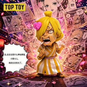 100% Originale One Piece Whackoos Silly Faces Series Blind Box Anime PVC Action Figure Modellino da Collezione Giocattolo Regalo a Sorpresa - Product Image 5