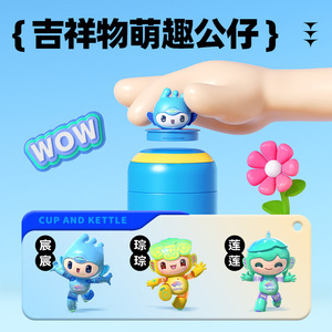 Tomic Doll Winning Cup 316 Mug isotherme avec doublure intérieure, jolie bouteille d'eau portable pour cadeau d'extérieur - Product Image 3