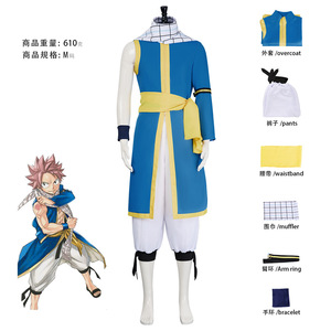Costume de Cosplay Natsu Dragneel, cape noire pour hommes adultes, tenue de jeu de rôle d'halloween, Anime - Product Image 5