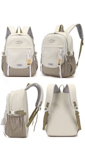 2024 Junior lycée filles sacs à dos Design de mode couleur contrastée sac à dos grande capacité loisirs voyage sac à dos - Product Image 3
