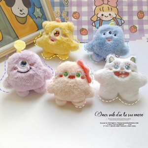 Ins Cute Cartoon Monster Plush Toy Doll Keychain Wholesale Handmade Accessories Gift Plush Keychain