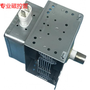 Pièce d'échappement pour four à micro-ondes Magnetron M24FB 610, pour réparation de four à micro-ondes - Product Image 1