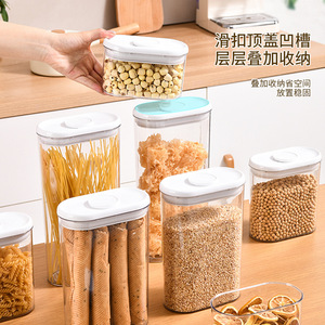 Sealed Storage <b>Container</b> 500Ml Rectangle Airtight For Kitchen Food Storage - Product Image 5