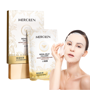 Mercilen Anti-Aging yüz maskesi hyaluronik asit infüzyon arı imparator kollajen bal kokulu kaldırma cilt gençleştirici levha - Product Image 4