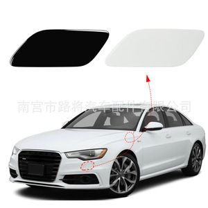Road Audi A6L C6 C7 <b>Bumper</b> Headlight Washer Nozzle Cover Left Right Plastic <b>Clip</b> On - Product Image 4