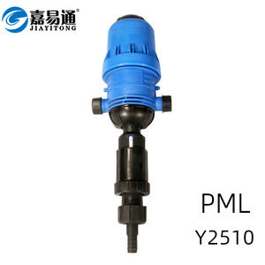 Oferta de fábrica OEM/ODM Hidropônico Sistema De Dosagem De Pistão Bomba Estrutura Jardim Irrigação Bomba e Medidor De Fluxo Bomba De Dosagem - Product Image 3