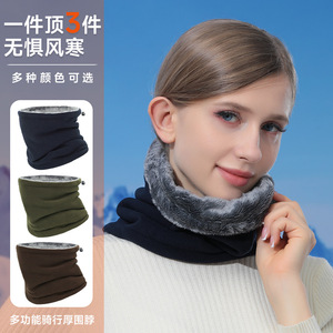 Winter Warm Neck Warmer Fleece Lined Thick Scarf Windproof Cycling Ski Face Mask One Size Neoprene Material - Product Image 4