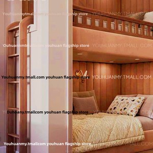 Modern Double-Decker Tree House Kids <strong>Bed</strong> Minimalist Stylish <strong>Cabin</strong> Bunk <strong>Bed</strong> <strong>Loft</strong> Style with Upper and Lower Bunks - Product Image 3