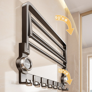 Blue Vine Suction Cup Folding Towel Rack 4 Bars Wall Mounted No Drill Bathroom Storage Rack Foldable Towel Holder - Product Image 4