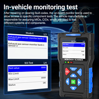 Escáner OBD2 Universal, Herramienta de Diagnóstico para Autos, Lector de Códigos de Motor con Prueba de Batería, Pantalla LCD Electrónica para Vehículos de 12V