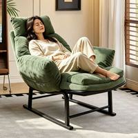 Fauteuil inclinable pour dortoir, canapé paresseux 2-en-1 (assis et couché), chaise de bureau pour la sieste, chaise longue individuelle
