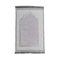 Tapis de prière pliable portable, fin, en chenille, teint en fil, tissé à la machine, design moderne et minimaliste, couleur unie, 70x110cm