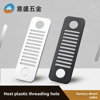 Accessoires de ventilation pour boîtier d'ordinateur de bureau en plastique – Grilles respirantes et garnitures décoratives perméables à l'air – Vente en gros