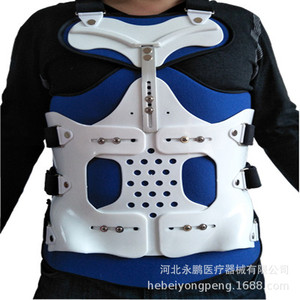 Soporte Toracolumbar Yongpeng, Talla Única, Soporte Espinal de Alto Nivel para Fijación de Lesiones Lumbares en Adultos - Product Image 1