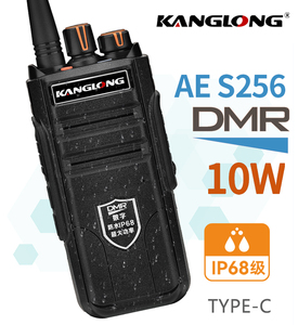 Radio numérique DMR Kanglong DM-800 10W, étanche IP68 et cryptée AES256, radio bidirectionnelle portable robuste longue portée - Product Image 2