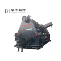Briquettes haute densité : prévention de l'oxydation et des pertes |   Compacteur de copeaux Huahong Y83W-630 pour copeaux de métal