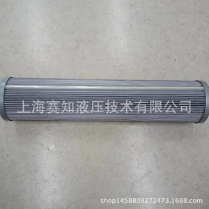 วาล์วไฮดรอลิก FG MAHL M 0005 DN 2010 ควบคุมด้วยเหล็กคาร์บอน - Product Image 3