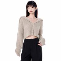2026 Cardigan court uni pour femme, col marine, en maille tricotée au crochet, boutonné, moelleux