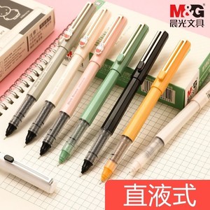 Bolígrafo de Tinta Líquida M&G Direct, 0.5 mm, Secado Rápido, Bolígrafo para Firmas B1801, Color Nude - Product Image 1