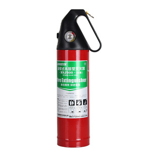 <span class=keywords><strong>Extincteur</strong></span> à brouillard d'<span class=keywords><strong>eau</strong></span> de 900ml 2A avec 2.0m de distance de jet pour voiture et maison Mini pulvérisation rapide non toxique portable - Product Image 1
