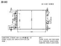 Radiateur de remplacement JD JSD-24055 de haute qualité avec noyau en aluminium et réservoirs en plastique pour Chevrolet Cruze 2009-2011, référence OE 13267650/1300299