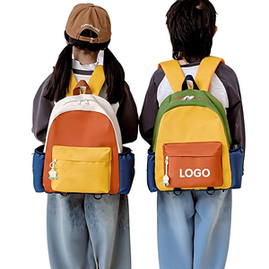 <span class=keywords><strong>Sac</strong></span> <span class=keywords><strong>à</strong></span> <span class=keywords><strong>dos</strong></span> scolaire pour enfants du primaire, personnalisé avec logo, imperméable, en nylon <span class=keywords><strong>léger</strong></span>, respirant, <span class=keywords><strong>ultra</strong></span>-<span class=keywords><strong>léger</strong></span>, grande capacité - Product Image 1