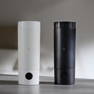 Taza Eléctrica Portátil Mijia 2 con Ajuste de Temperatura Multietapa, Taza Calentadora de Agua Pequeña y Portátil para <span class=keywords><strong>Xiaomi</strong></span> MJDRB02PL - Product Image 6