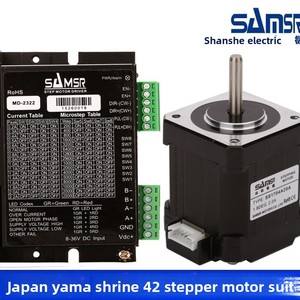 Controlador de Motor Shanshe MD-2322 Kit SS09/11/17/23/24/3402A04A Corriente Directa <span class=keywords><strong>para</strong></span> Centros de Mecanizado CNC y Equipos de Imagenología Médica - Product Image 4