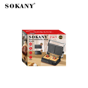เครื่องทำวาฟเฟิลและแซนวิชแบบเปลี่ยนแผ่นได้ 2-in-1 รุ่น SOKANY08145 สำหรับการค้าต่างประเทศ - Product Image 6