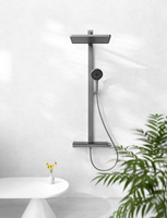 Système de douche à effet pluie de qualité supérieure: étagère de 40cm, sortie dissimulée, pistolet à peinture 2 en 1 et laiton à température LED auto-alimenté, hauteur réglable