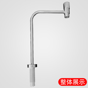 Grifo de Cocina de Acero Inoxidable 304, 2 y 3 Vías, con Interruptor Superior, Purificador de Agua, Fácil de Limpiar, Grifo de Agua Potable - Product Image 3