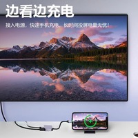 Câble Lightning vers HDMI compatible pour la diffusion vidéo sur téléphone, tablette, téléviseur, carte de capture pour streaming en direct, et la mise en miroir d'écran