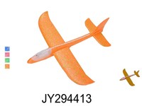 Grand avion en mousse lumineux à LED, 2 modes de vol, planeur, jouet volant pour enfants, jouets de sport de plein air, cadeaux de Pâques pour enfants