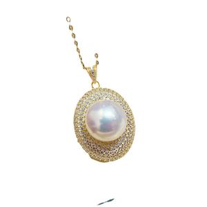 ตัวจับจี้เงินแท้ S925 สำหรับทำสร้อยคอลูกปัดกลมขนาด 11-13 มม. พร้อมอุปกรณ์เสริมหยกสำหรับทำเครื่องประดับ-31016 - Product Image 5