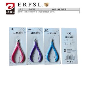 Alicate Plastic Handle Skin Remover Scissors 24 Pcs Per Box - Product Image 1