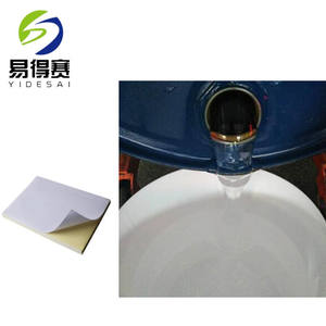 Agentes de liberação de papel de silicone, agente firme de liberação do animal de estimação revestimento - Product Image 2