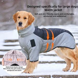 개 제품 도매 반사 고급 야외 겨울 따뜻한 닥스 훈트 애완 동물 개 옷 재킷 코트 - Product Image 4