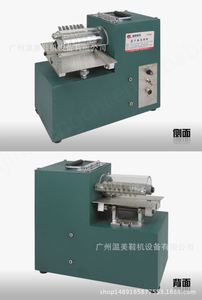 Machine automatique complète de découpe de bandes de cuir et de pliage de rubans, composants essentiels incluant un moteur avec de nouvelles fonctionnalités - Product Image 5