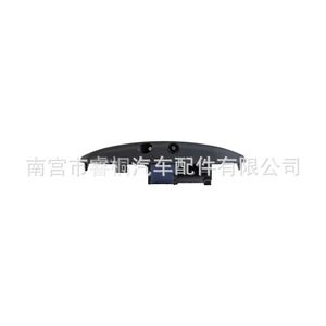 Boquilla de Lavaparabrisas Shuangxuan 8E0955988B para Audi A2 A3 A4 A6 A8, Juego Izquierdo y Derecho - Product Image 3