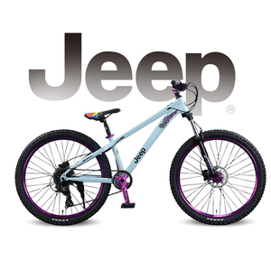 Vélo de montagne DP20 avec roulement de jante, axe intégré, pédales semi-aluminium antidérapantes JEEP, freins à disque hydrauliques, robuste - Product Image 3