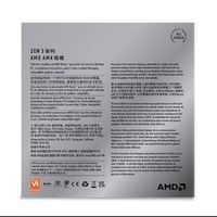 CPU Bekas R7 5800X3D Laris Manis, Prosesor Desktop 8-core 16-thread 5800x3d